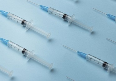 Витамерц Депо в Гвардейском