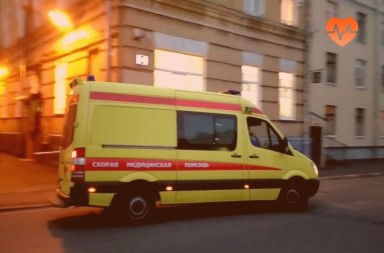 Наркологическая скорая в Гвардейском